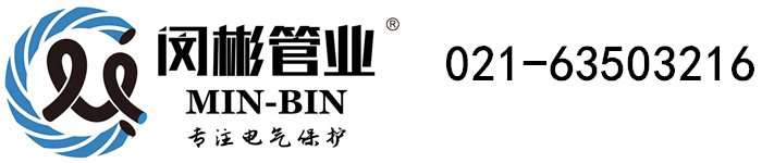 财神网官网